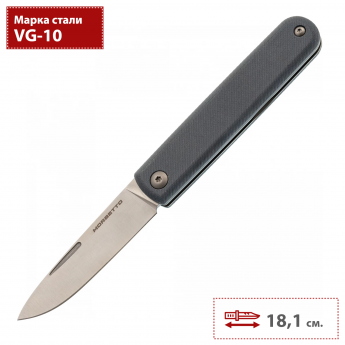Нож складной MR.BLADE MORSETTO (VG10, G10 Grey)
