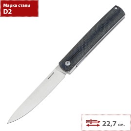 Складной нож MR.BLADE ESQUIRE MB381-D2SW