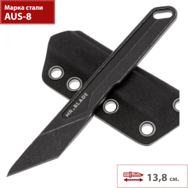 Тактический нож MR.BLADE KIRIDASHI TACTICAL MB412-BSW