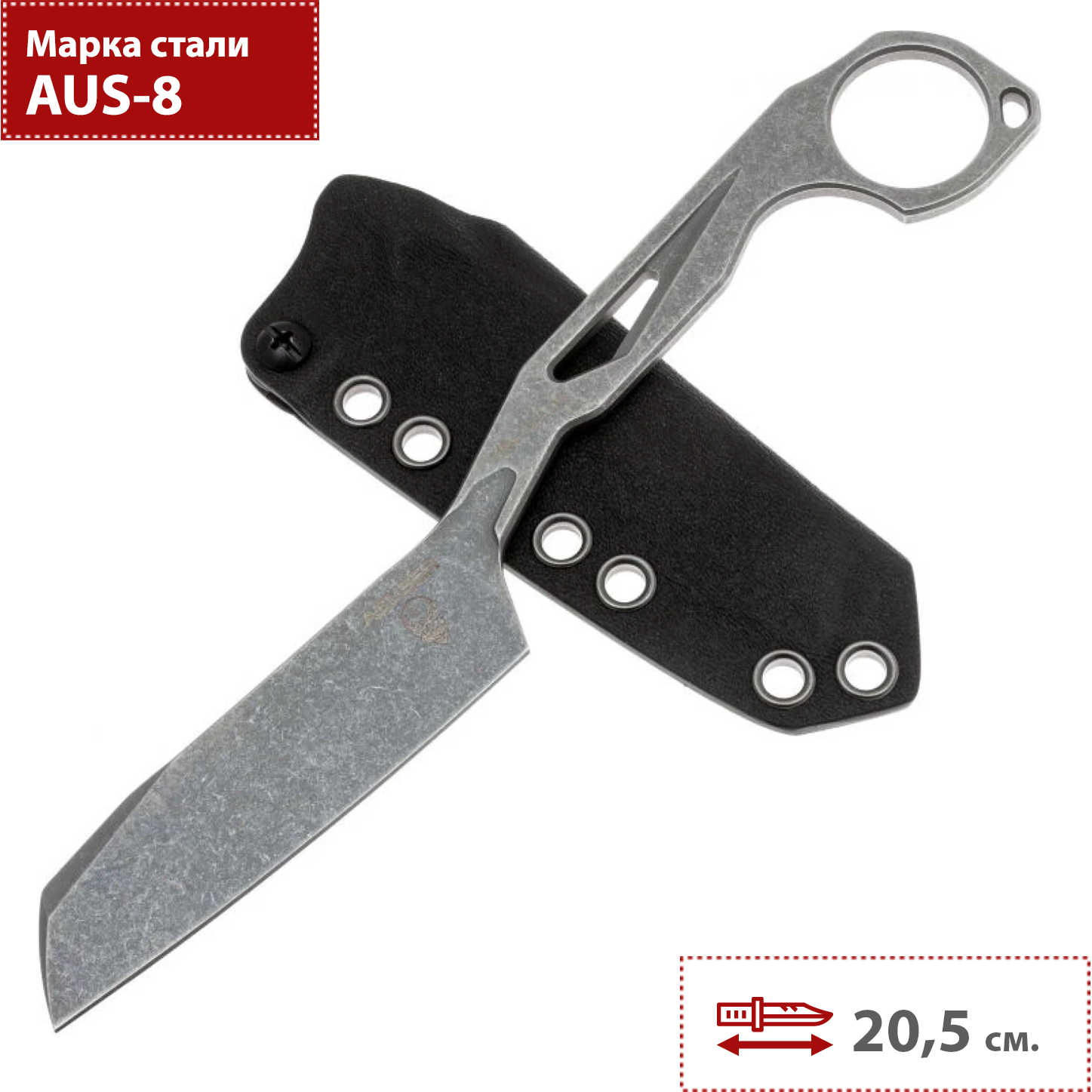 нож Mr.Blade Abuser с клинком из стали AUS-8 формы Sheepsfoot