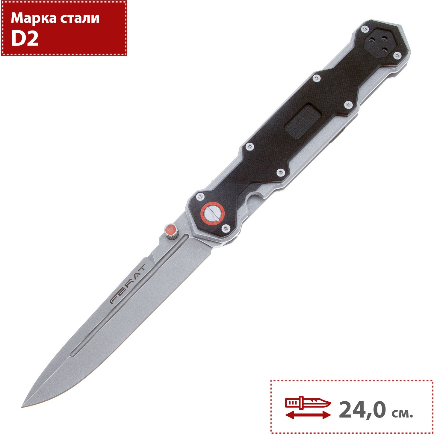 складной нож Mr.Blade Ferat с клинком из стали D2