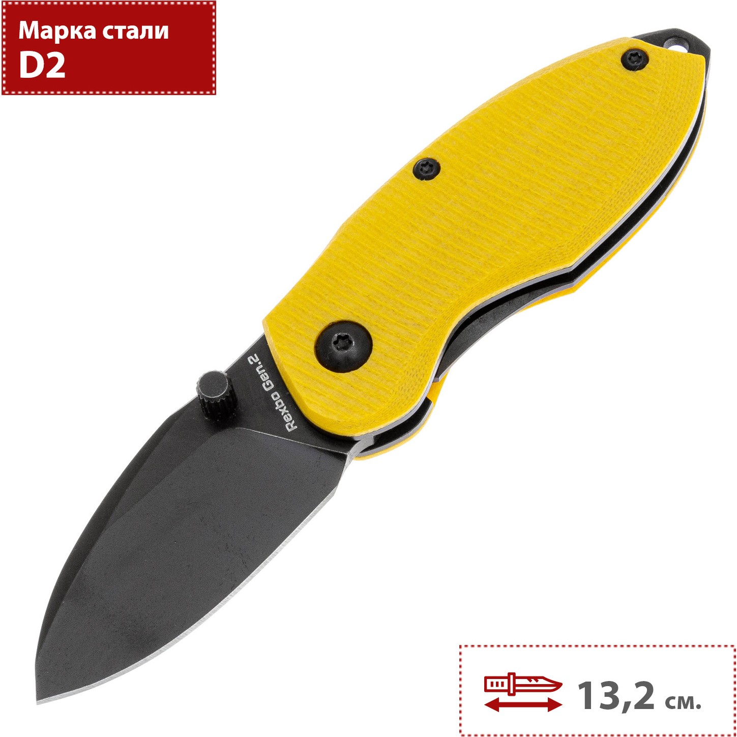 компактный складной нож Mr.Blade Rexbo Gen.2 для EDC-ношения
